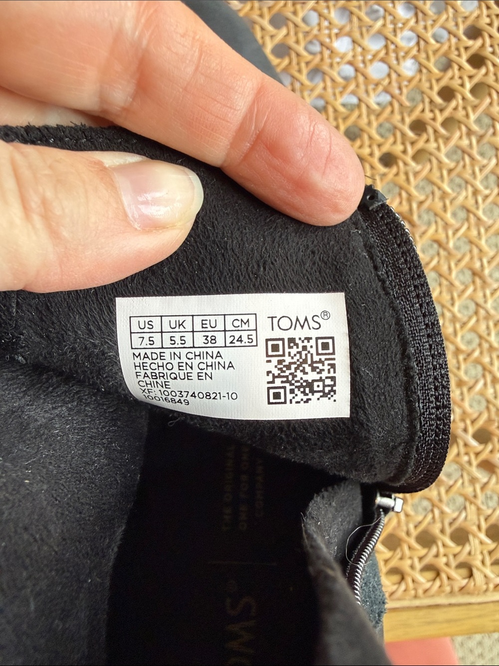 Toms Black Wedge Ankle Booties with Side Zip - Picture 4 of 6